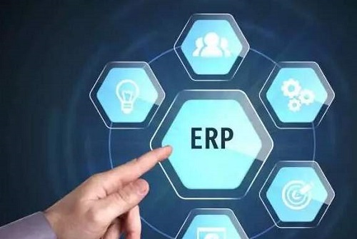 erp系統 erp系統